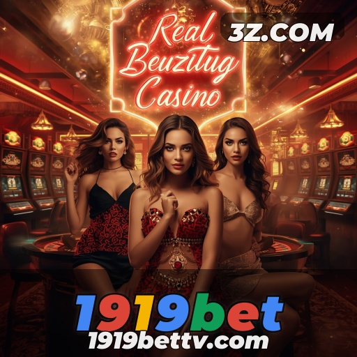 1919bet - Torcer e Ganhar: O Torneio Imperdível da 1919bet